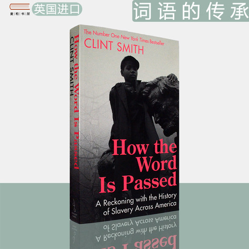 词语传承对美国奴隶制历史的反思