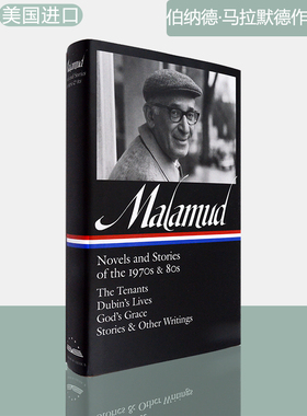 【现货】伯纳德·马拉默德作品选集 Bernard Malamud: Novels and Stories of the 1970s & 80s 美国文库系列 精装版