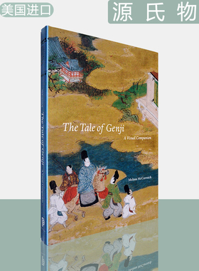 【现货】源氏物语插图版 The Tale of Genji: A Visual Companion 精装版 普林斯顿大学出版社 Melissa McCormick