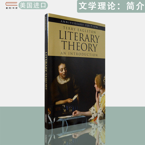 【现货】英文原版文学理论：简介Literary Theory: An Introduction Terry Eagleton特里·伊格尔顿