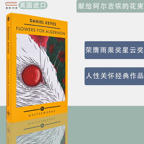 包邮英文原版科幻小说