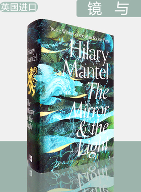 【现货】镜与光 狼厅系列 精装版 The Mirror and the Light 都铎三部曲 第三部 Hilary Mantel 希拉里·曼特尔 英文原版书