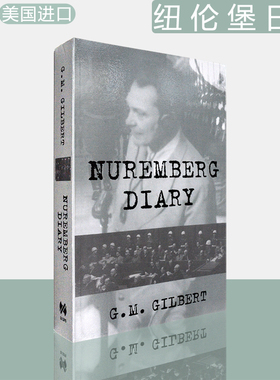 【现货】Nuremberg Diary 纽伦堡日记 G.M. Gilbert 古斯塔夫·吉尔伯特 美版进口 英文原版书 德国史