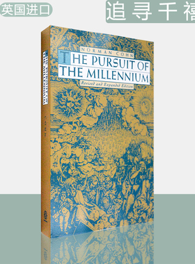 【现货】The Pursuit of the Millennium 追寻千禧年 修订版 Norman Cohn 诺曼·科恩 英版进口 牛津大学出版