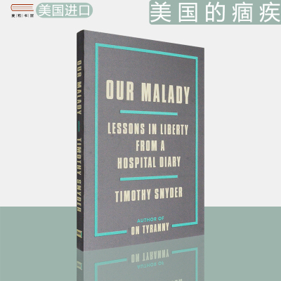 现货口袋版美国的痼疾OurMalady