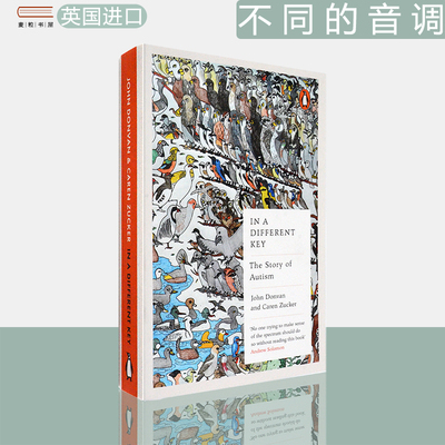 现货不同的音调：自闭症的故事