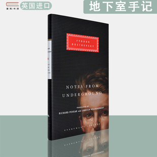 Dostoevsky 人人图书馆系列 地下室手记 The Underground From 英文原版 Notes 陀思妥耶夫斯基 Fyodor 现货