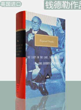 【现货】钱德勒作品集湖中女子/小妹妹/漫长的告别/重播 The Lady in the Lake, The Little Sister, The Long Goodbye, Playback