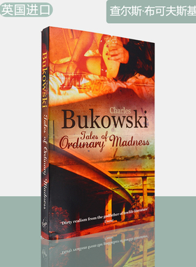 【现货】查尔斯·布可夫斯基短篇集 平凡且疯狂的故事 Tales of Ordinary Madness: Charles Bukowski 英版进口 英文原版书