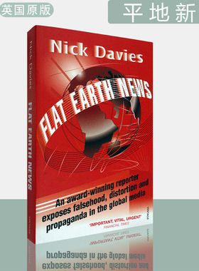 【现货】Flat Earth News 平地新闻 Nick Davies 英版进口 英文原版书 豆瓣高分推荐 揭示英美媒体内幕