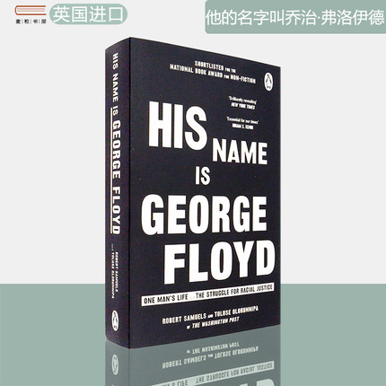 【现货】他的名字叫乔治·弗洛伊德 His Name Is George Floyd 2023普利策非虚构类获奖作品 Robert Samuels & Toluse Olorunnipa