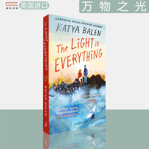 现货原版万物之光卡佳·巴伦