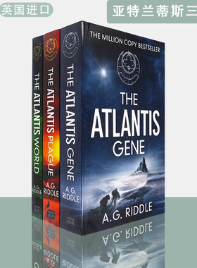 包邮现货英文原版亚特兰蒂斯三部曲The Atlantis Trilogy畅销小说A.G. Riddle