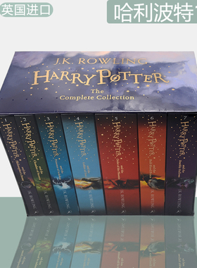 【现货】哈利波特全套1-7平装盒装版 Harry Potter Children's Collection: The Complete Collection 英版进口 J.K. Rowling 罗琳