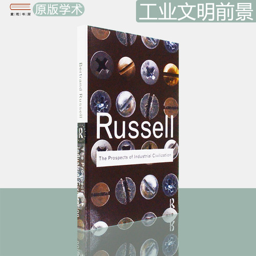 现货原版工业文明前景罗素