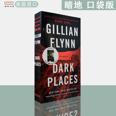 【现货】英文原版Dark Places暗黑之地同名美剧原著小说Gillian Flynn