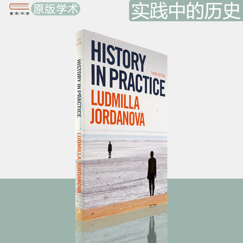 HistoryinPractice实践的历史