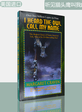 【现货】I Heard the Owl Call My Name 听见猫头鹰叫我的名字 口袋版 蓝思 1080L Margaret Craven 美版进口 英文原版书