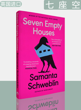 【现货】Seven Empty Houses 七座空屋 萨曼塔施维伯林 Samanta Schweblin 美国国家图书奖翻译小说奖 译者 Megan McDowell