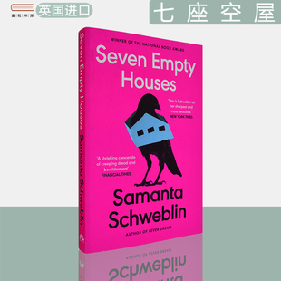 McDowell 译者 七座空屋 Empty Megan Samanta Seven Schweblin 美国国家图书奖翻译小说奖 萨曼塔施维伯林 现货 Houses