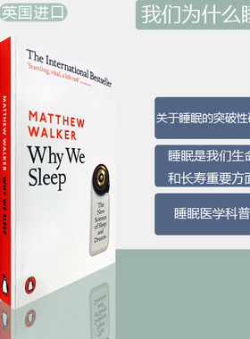 【现货】Why We Sleep : The New Science of Sleep and Dreams 我们为什么睡觉? Matthew Walker 意识 睡眠与大脑 正版进口