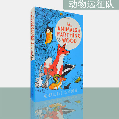 【现货】Animals of Farthing Wood 动物远征队 Colin Dann 柯林·丹 经典儿童小说 正版进口 英文原版书