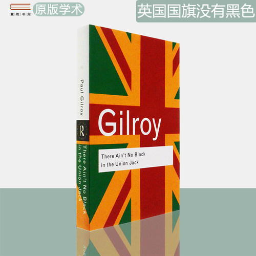 英国国旗没有黑色PaulGilroy