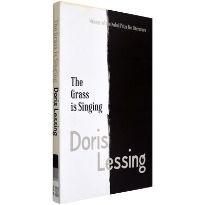 现货正版野草在歌唱多丽丝·莱辛