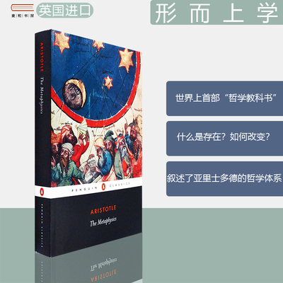 现货原版英文进口正版图书