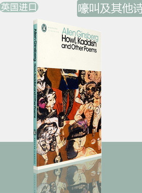 【现货】Howl, Kaddish and Other Poems 嚎叫及其他诗歌集 Allen Ginsberg 艾伦·金斯伯格 企鹅经典系列 正版进口 英文原版书