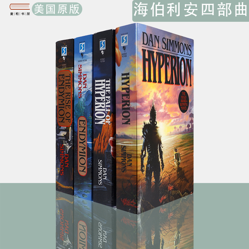 与银河帝国并称为科幻文学不可逾越两座丰碑