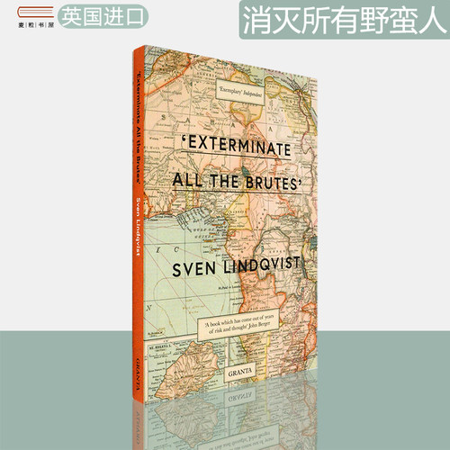 消灭所有野蛮人斯文林德奎斯特