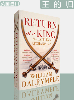 【现货】王的归程：阿富汗战记 1839-1842 Return of a King: The Battle for Afghanistan 英版进口 William Dalrymple