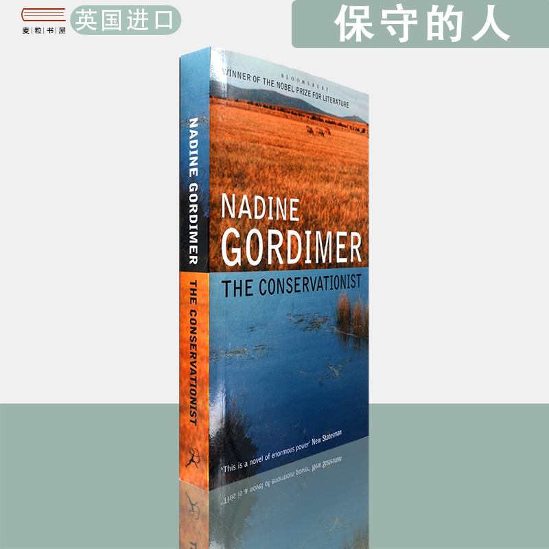 【现货】英文原版 保守的人The Conservationist Nadine Gordimer 纳丁戈迪默 1974年布克奖获奖小说