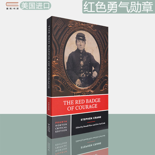 现货红色勇气勋章诺顿评论版