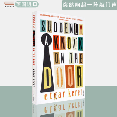 【现货】英文原版突然响起一阵敲门声Suddenly, a Knock on the Door Etgar Keret 短篇小说大师埃特加·凯雷特经典短篇小说集