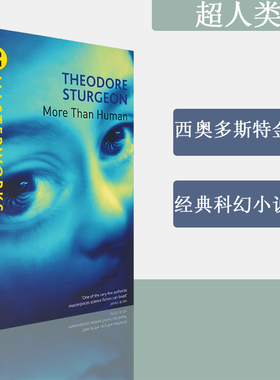 【现货】More Than Human 超人类 Theodore Sturgeon 西奥多·斯特金 经典科幻小说 正版进口 英文原版书