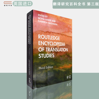 【现货】英文原版罗德里奇翻译研究百科全书 第三版 Encyclopedia of Translation Studies