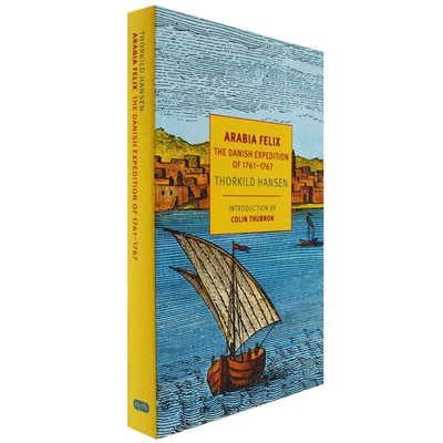 ArabiaFelix阿拉伯菲利克斯