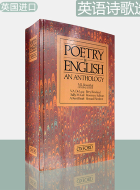 【现货】Poetry in English: An Anthology 英语诗歌选集 M. L. Rosenthal 正版进口 Oxford University Press