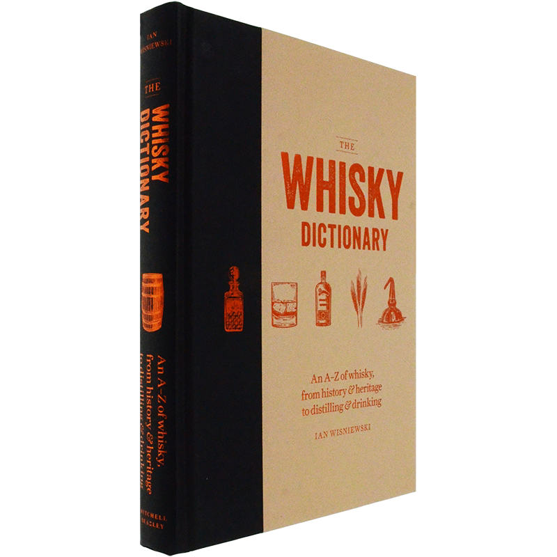 TheWhiskyDictionary