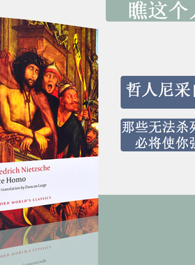 【现货】瞧，这个人 Ecce Homo：How To Become What You Are Friedrich Nietzsche 尼采自传 正版进口 英文原版书