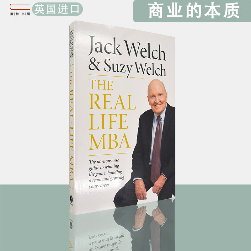 【现货】英文原版商业的本质杰克韦尔奇The Real-Life MBA Jack Welch