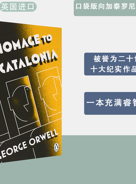 【现货】英文原版口袋版Homage to Catalonia George Orwell 向加泰罗尼亚致敬乔治奥威尔