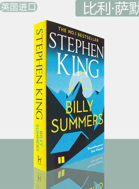 【现货】Billy Summers 比利萨默斯 Stephen King 斯蒂芬.金  英版进口 英文原版书