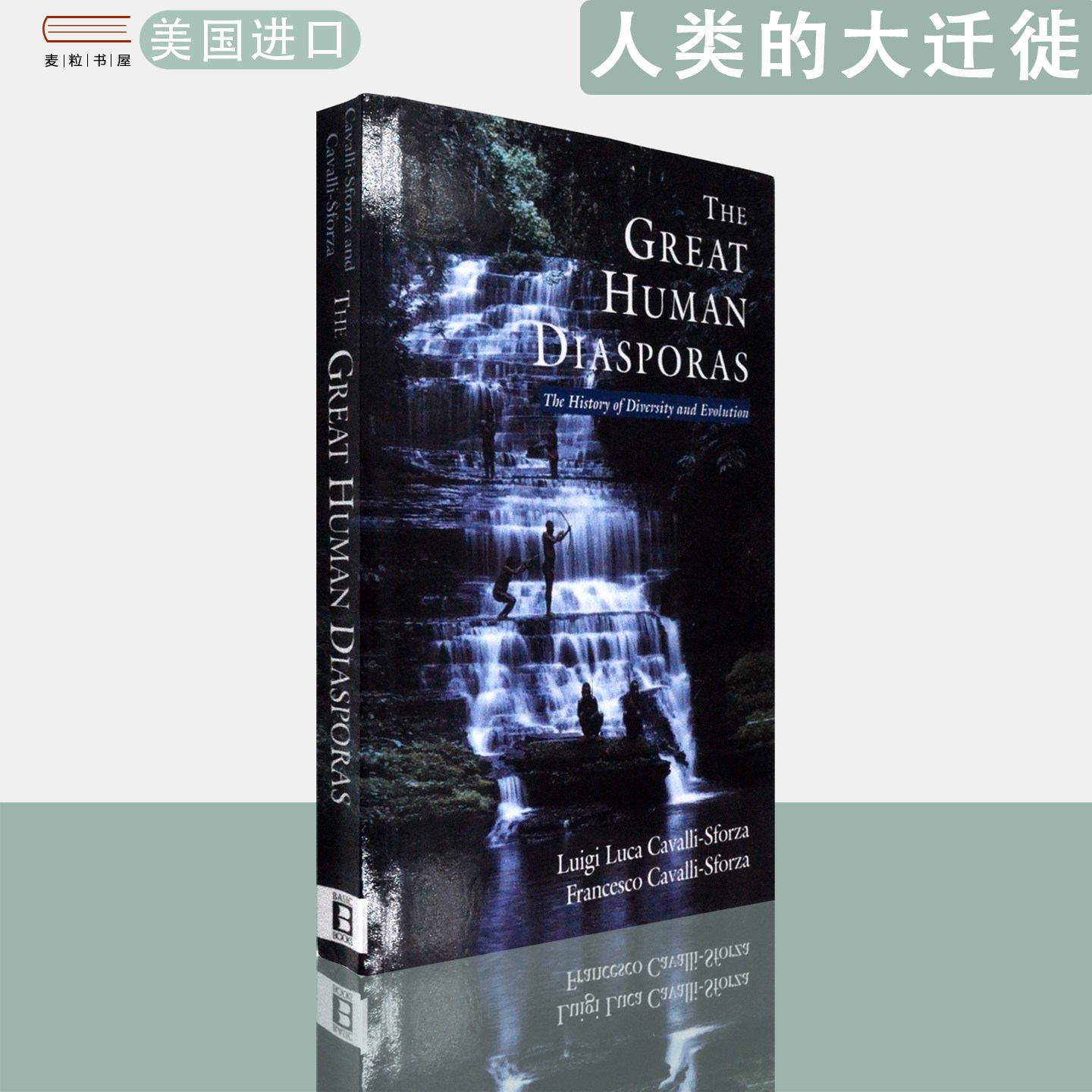 【现货】英文原版 人类的大迁徙:多样性和进化的历史 The Great Human Diasporas: The History of Diversity and Evolution