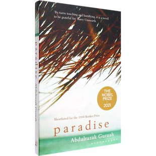 【现货】Paradise 天堂 Abdulrazak Gurnah 阿卜杜勒-拉扎克·古尔纳 2021年诺贝尔文学奖 正版进口 英文原版书