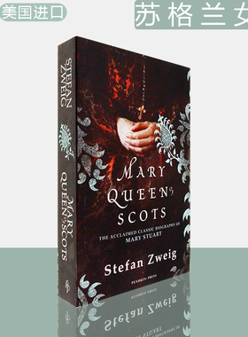 【现货】Mary Queen of Scots 苏格兰女王的悲剧 玛丽斯图亚特传 Stefan Zweig 茨威格 美版进口 英文原版书