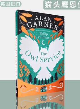 【现货】英文原版猫头鹰恩仇录The Owl Service Alan Garner 艾伦加纳