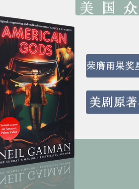 【现货】American Gods 美国众神 Neil Gaiman 尼尔盖曼 畅销科幻小说 美剧原著 英文原版书 正版进口